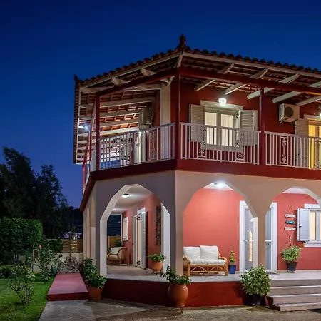 Diogenis House *