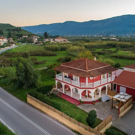 Dom wakacyjny Diogenis House